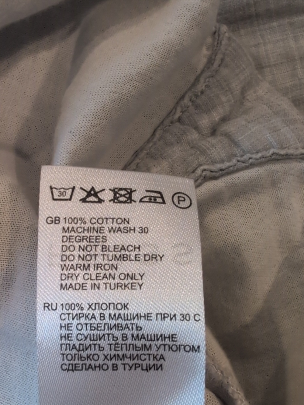 Reiss Mimi Twin Pocket Cotton Button Down Long Sleeve - Picture 7 of 9